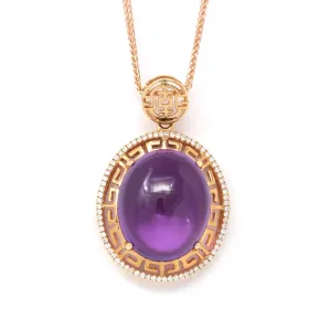 18k Rose Gold Genuine AAA Royal Amethyst Pendant Necklace