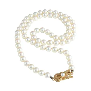 Mikimoto Cultured Pearl Strand Necklace