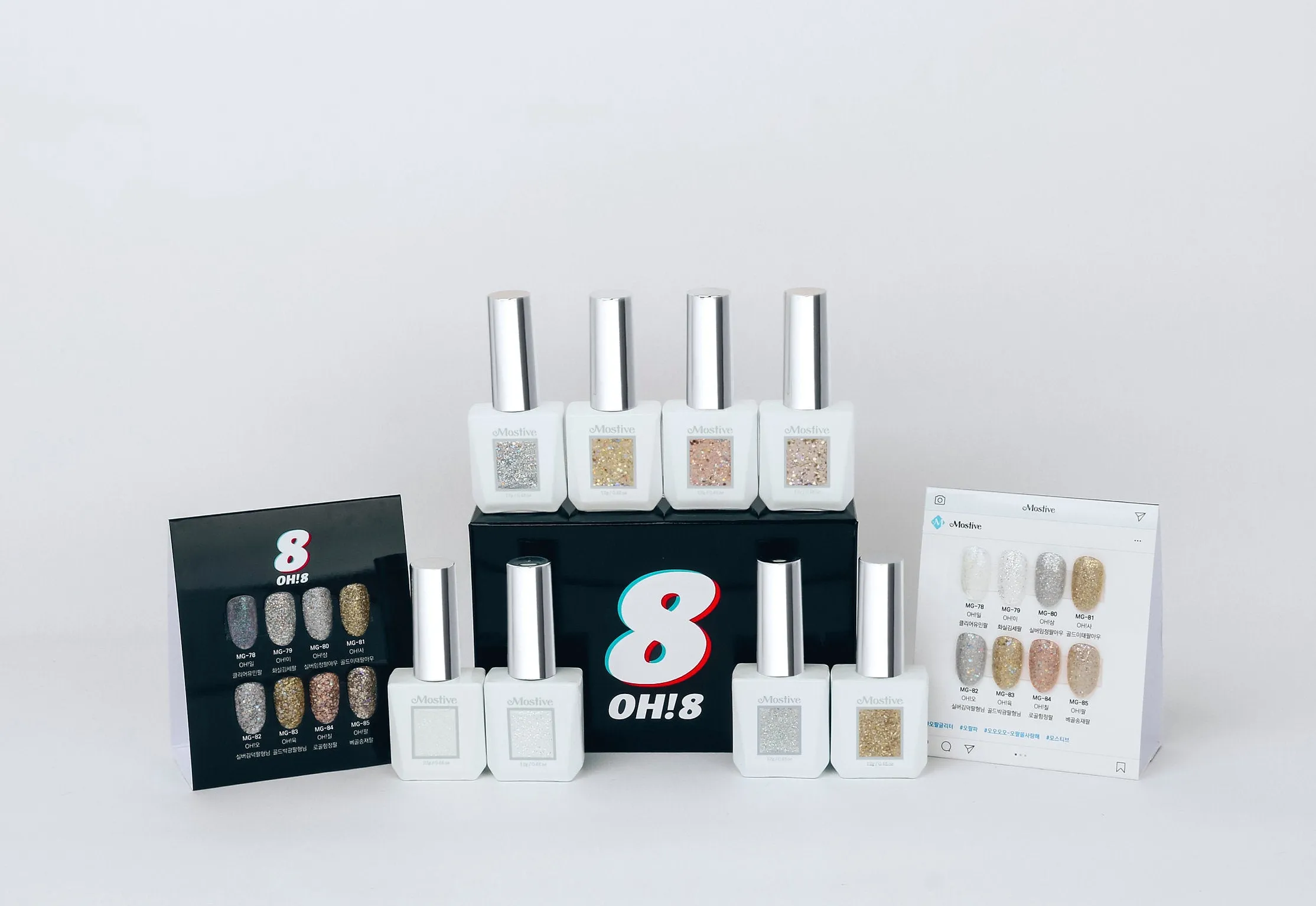 Mostive OH! Eight Glitter (8 pc set) [MG078-085]